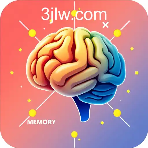 Unleashing Cognitive Potential: Exploring the 'Memory Boost' Game Category